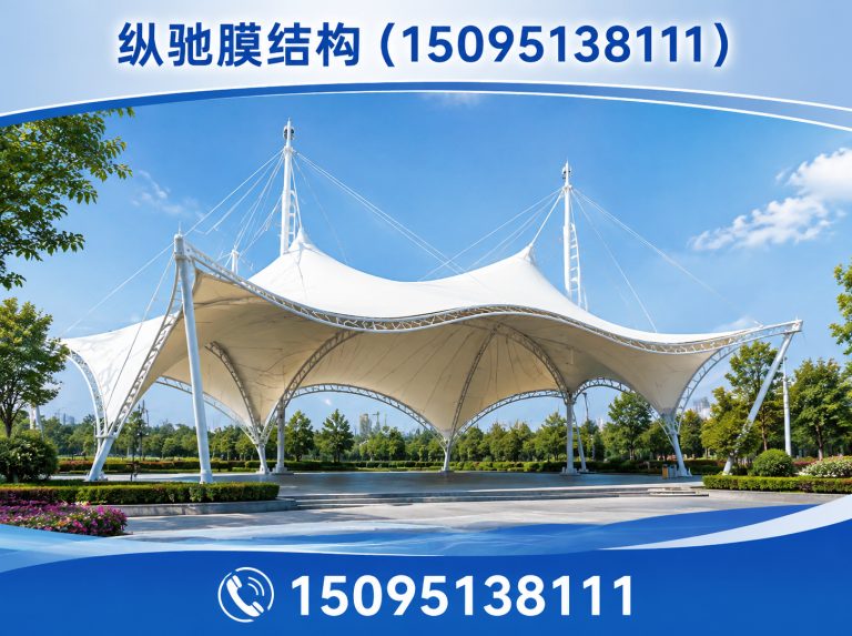 安丘市纵驰膜结构展示图