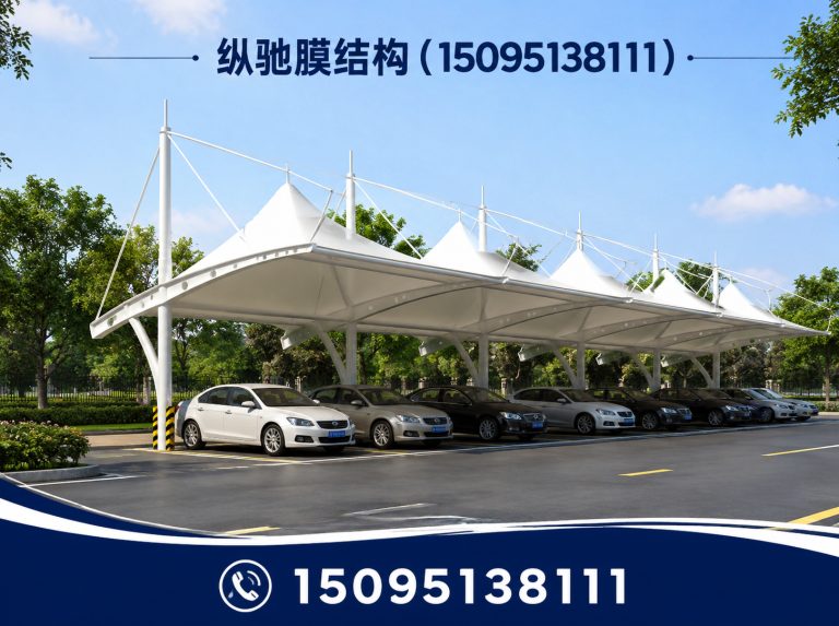 安丘市膜结构景观展示图